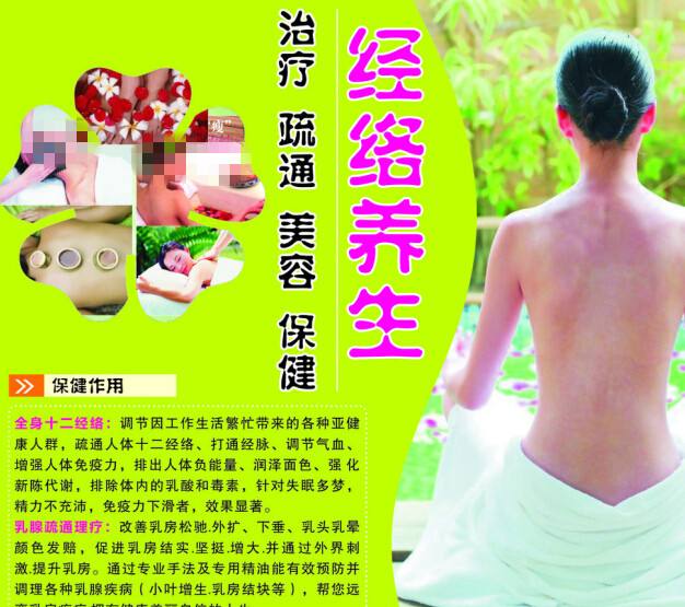自建房办不动产证要哪些材料