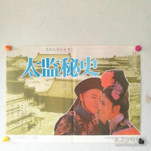 做假莱德劳学院文凭毕业证